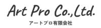 アートプロ有限会社